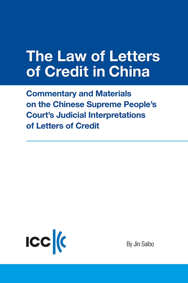 The Law of Letters of Credit in China